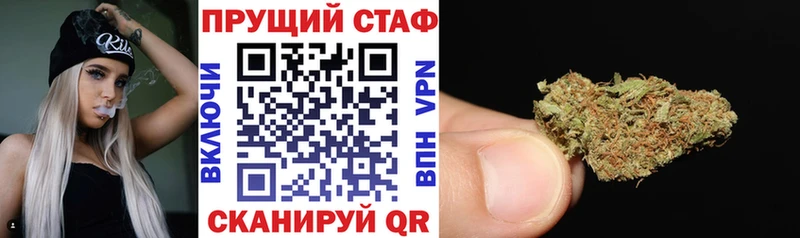 Купить наркотик Аркадак АМФЕТАМИН МЕТАМФЕТАМИН Альфа ПВП Каннабис COCAIN ГАШ