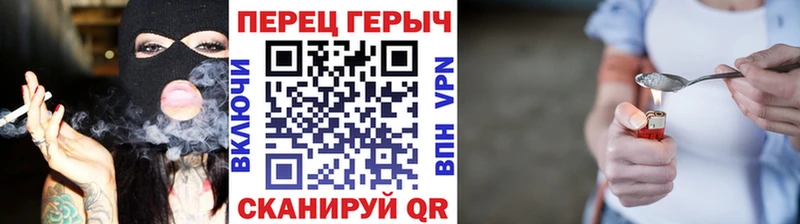 ссылка на мегу ONION  Аркадак  ГЕРОИН Афган 