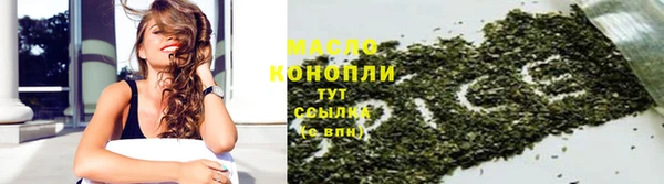 ешки Армянск
