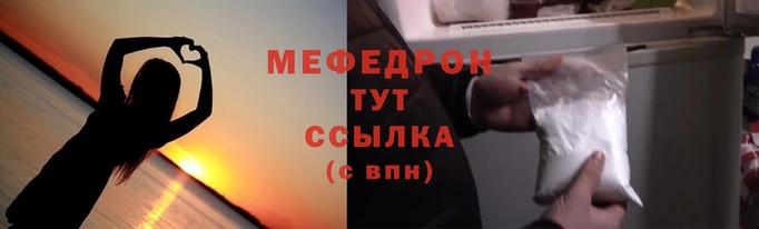 jwh Арсеньев