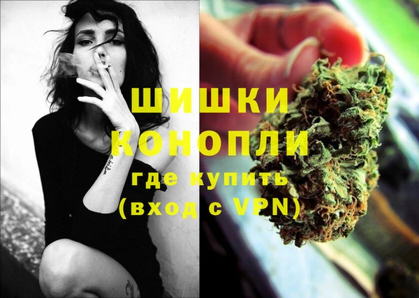 jwh Арсеньев