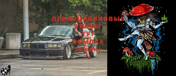 мефедрон мука Аркадак