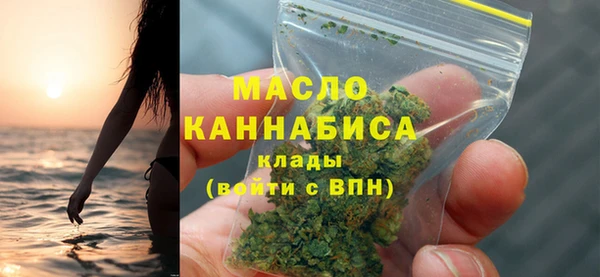 крисы Семикаракорск