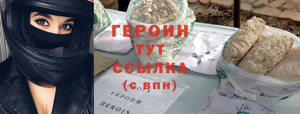 jwh Арсеньев